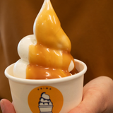 caramel sauce - salted caramel glass jar