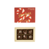 chocolate covered caramel - creamy mint 6 pieces