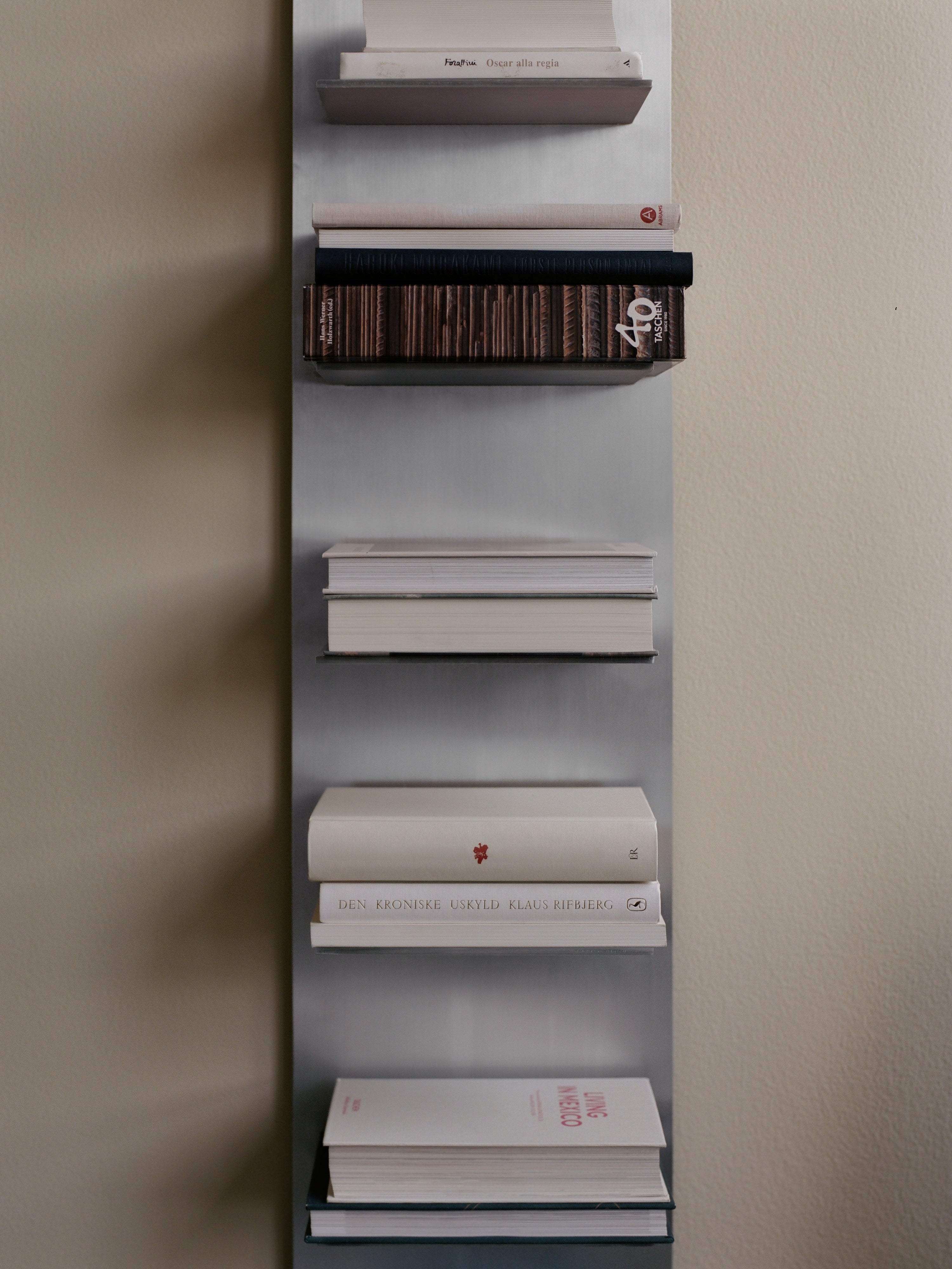 lager wall shelf tall