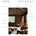 ark journal XI