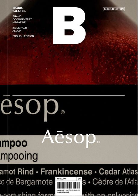 magazine b issue 16 aesop